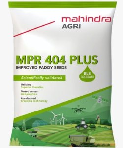 MPR 404 PLUS Rice Seeds